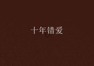 探索一月份工资三月份发算犯法吗的热门话题 | 一月份工资三月份发算犯法吗红迪网平台