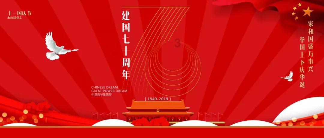 3x-5=4.8解方程？游戏画面