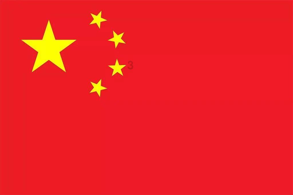 燥土不生金，是真的吗？