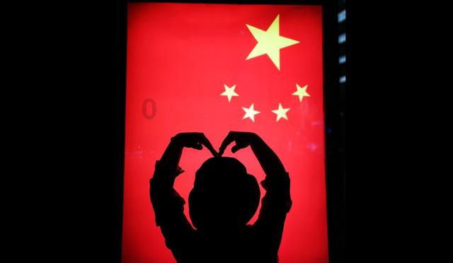 格罗亚传奇