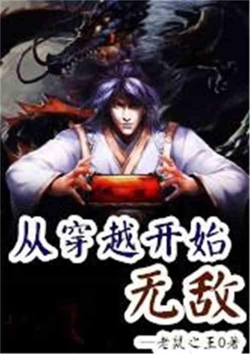 《情深深雨濛濛》李副官表面老实，其实爱面子又自私，你看他都做了啥？
