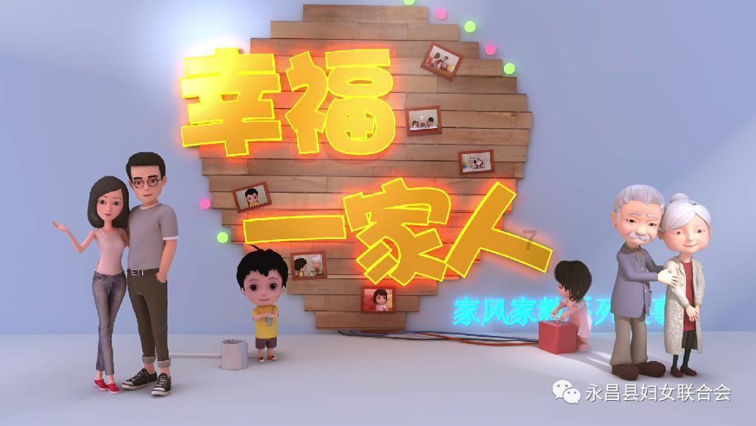 植树节英语作文结尾怎么写？游戏画面