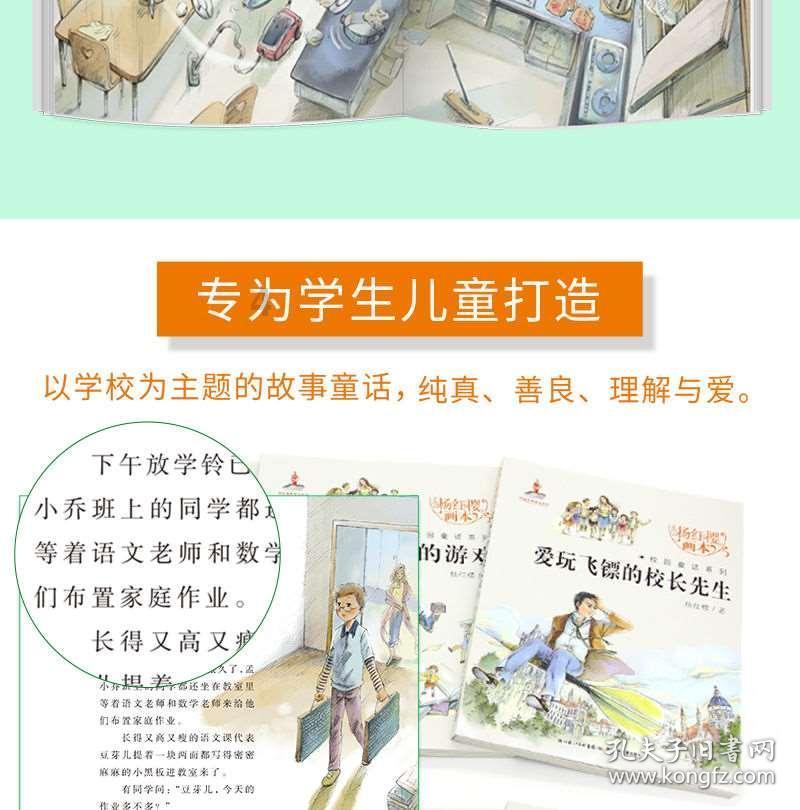SUNUSA不间断电源入驻黑龙江省北测检测评价咨询认证有限公司